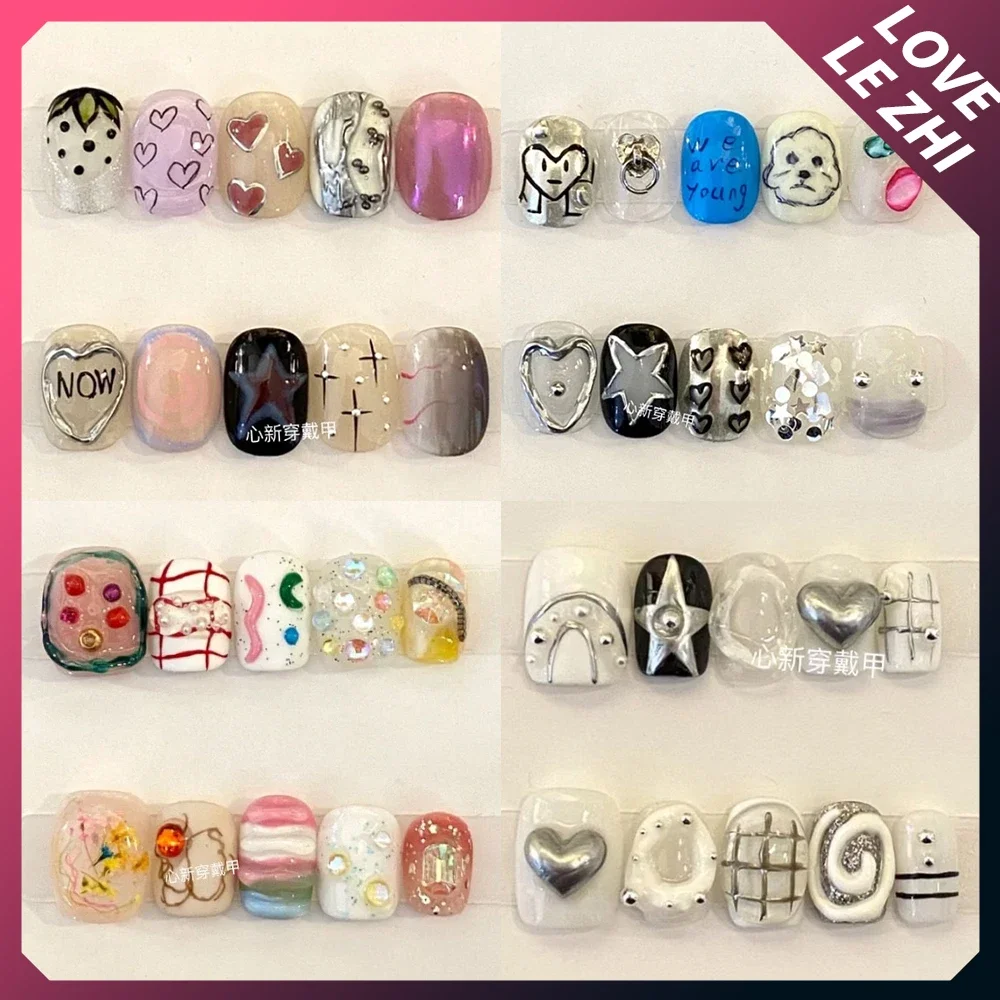 Nail Art Love - 10Pcs Diy 창의력 재미 있은 매쉬