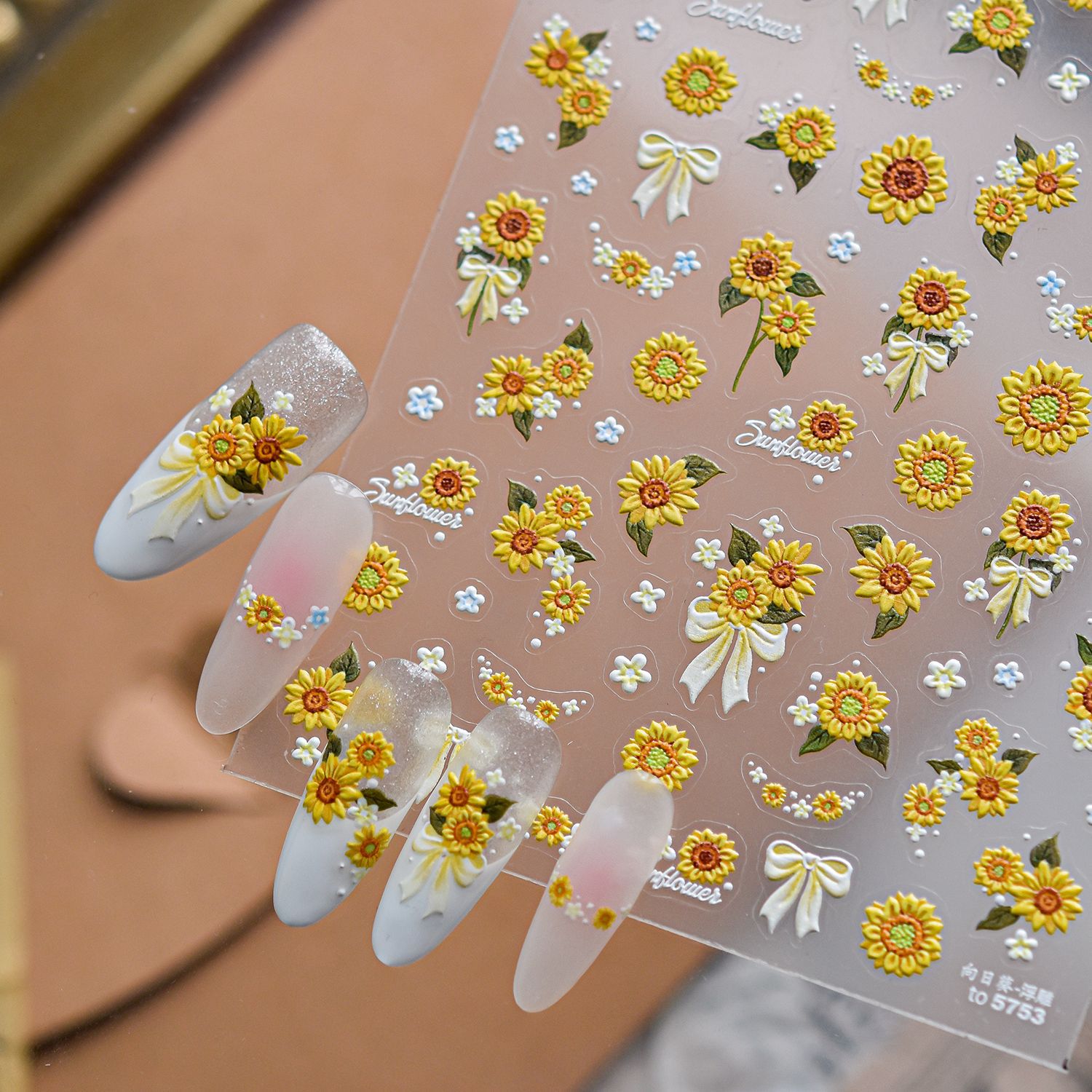 Nail Art Yellow - 1pcs 여름 5D 양각 꽃 네일