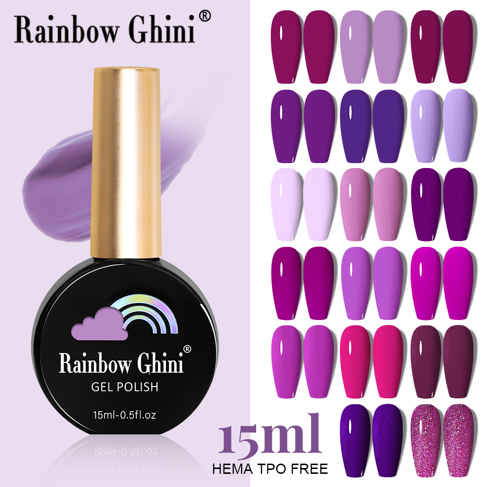 Nail Art Violet - RG 15ml 17가지 색상 퍼플 시리즈