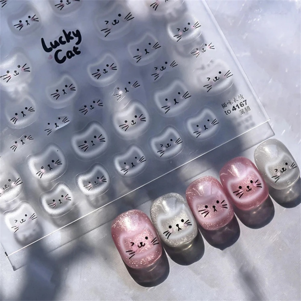 Nail Art Orange - 화이트 헤일로 염색 고양이 얼굴 컵