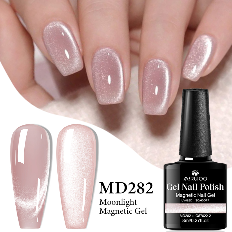 Nail Art Yellow - MSRUIOO 8ml 고양이 마그네틱 젤 매니큐어