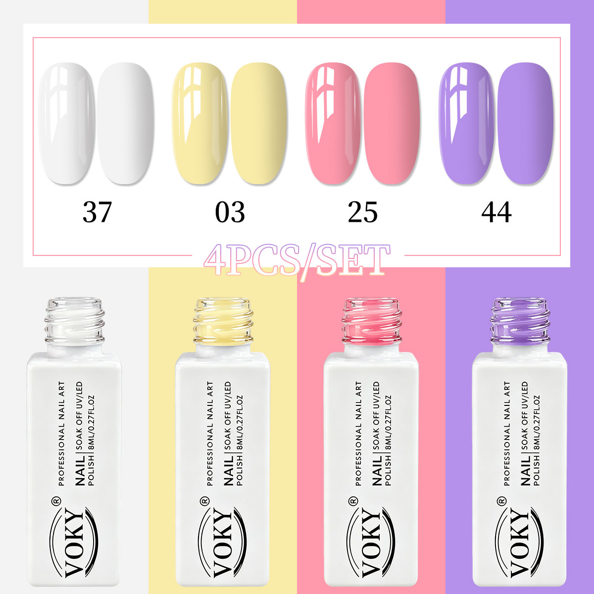 Nail Art Yellow - VOKY 4종 마카롱 우아한 단색 젤