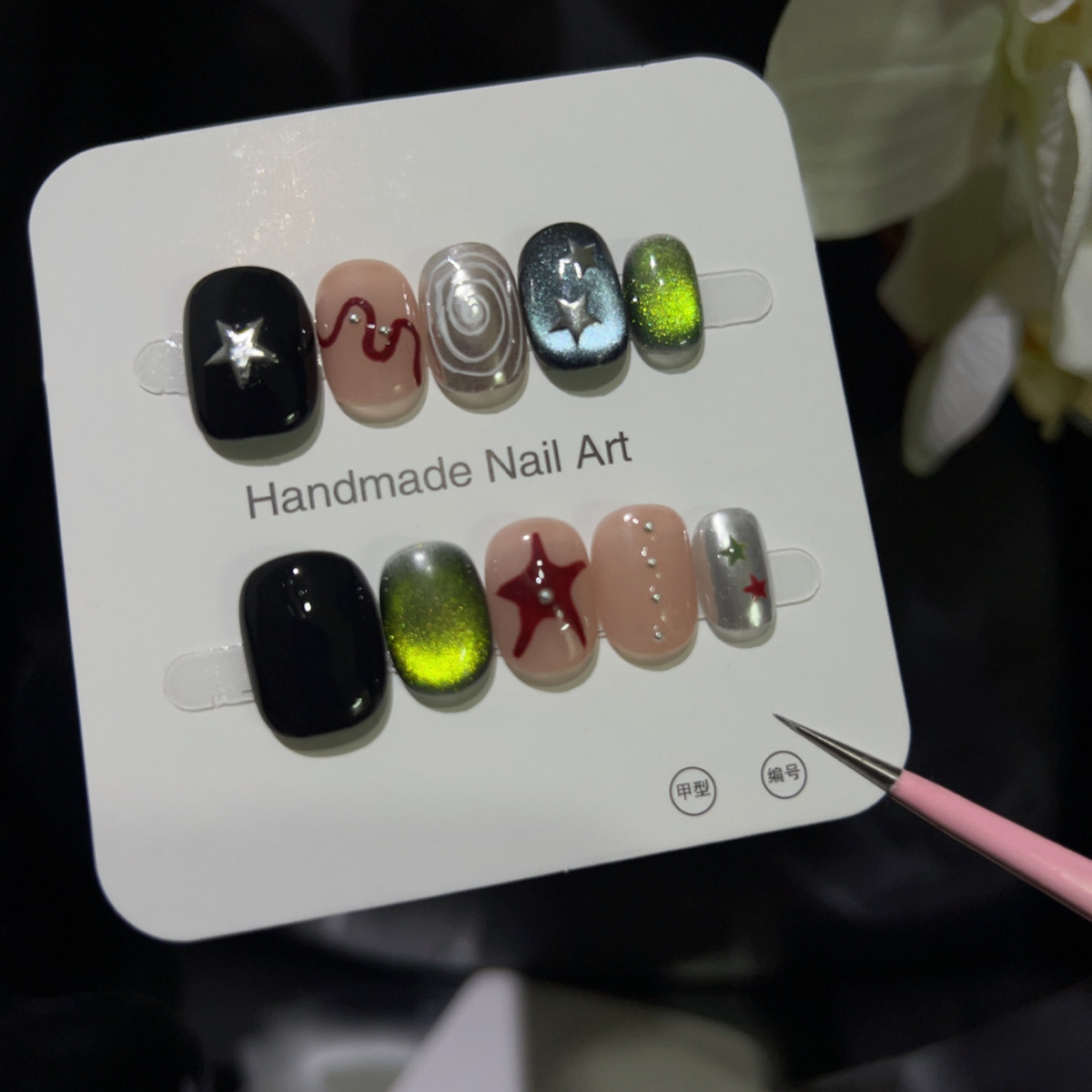 10개 반짝이 캣아이 숏 스퀘어 라운드 핸드메이드 귀여 - Nail Art Cat Eye 리뷰 및 가격