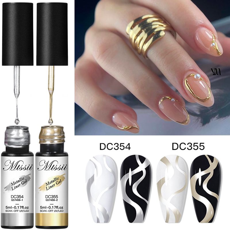MTSSII 2/3개 메탈릭 라이너 젤 네일 폴리쉬 5 - Nail Art Rose Gold 리뷰 및 가격