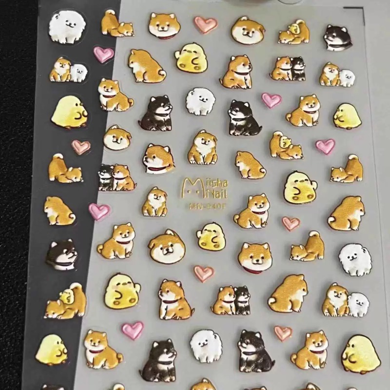 귀여운 만화 노란 오리 & 강아지 3D 릴리프 스티커  - Nail Art Yellow 리뷰 및 가격