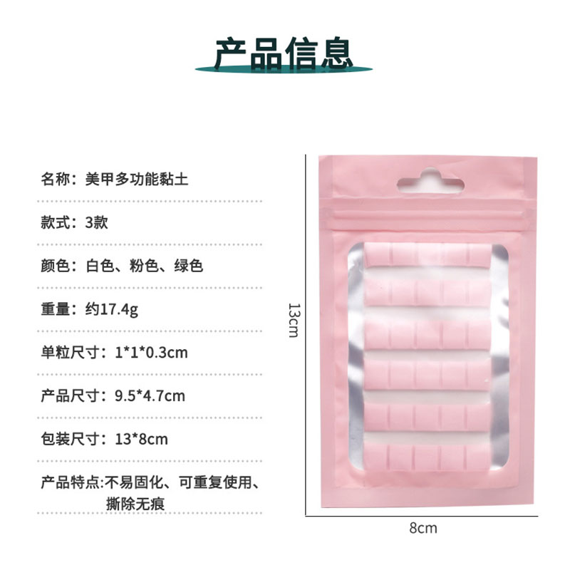 1 팩 네일 접착제 접착제 클레이 스틱 손톱 팁 홀더  - Nail Art Vector 리뷰 및 가격