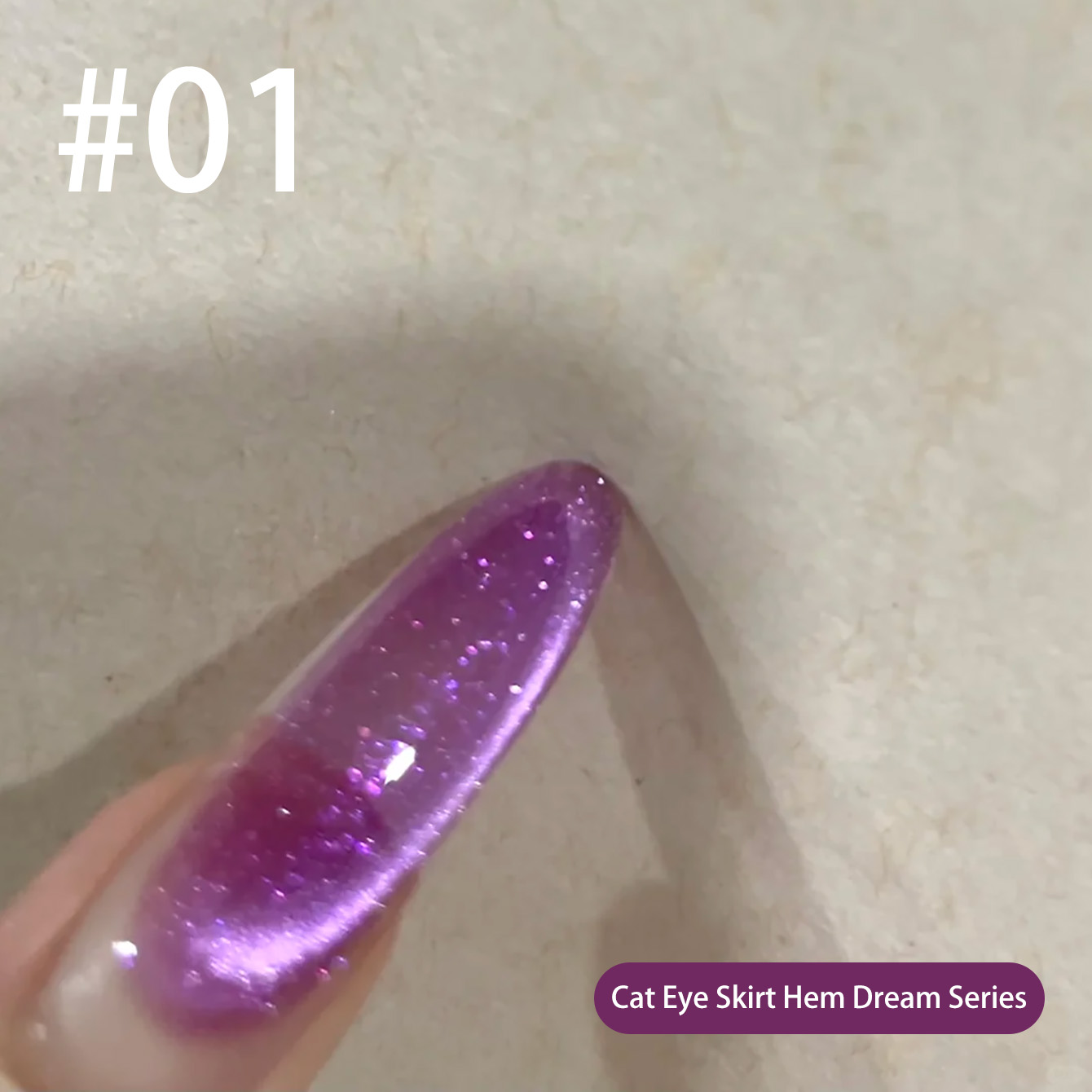 미아넬 쿤편 루멘 캣아이 젤 네일 폴리쉬 스파클 시어  - Nail Art Violet 리뷰 및 가격