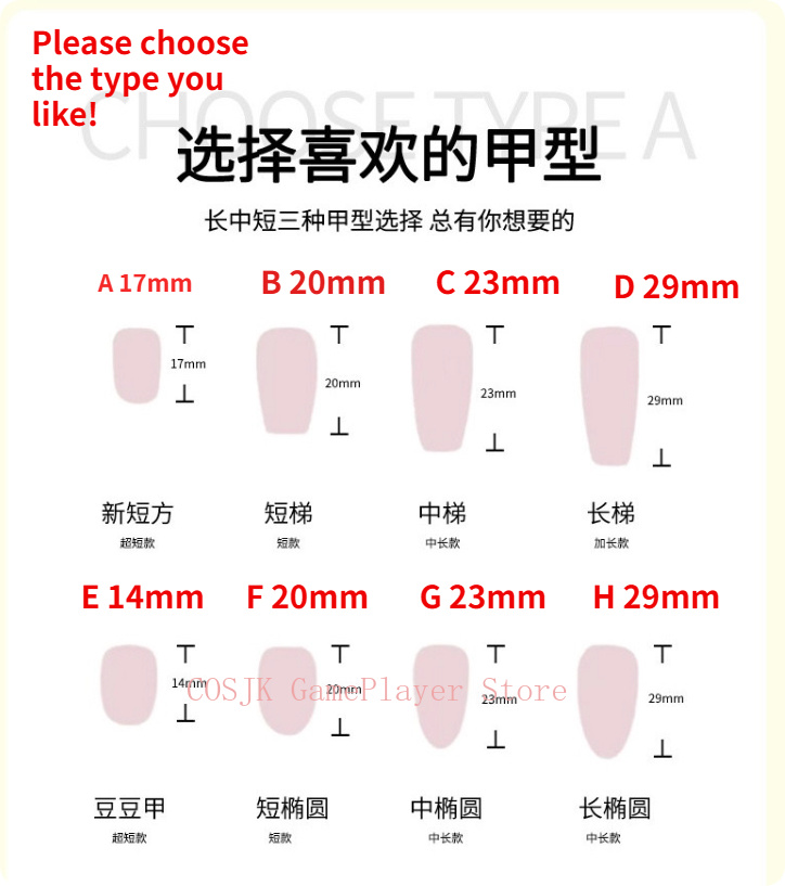 러브 앤 디프스페이스 실루스 핸드메이드 휴대용 프레스온 - Nail Art Love 리뷰 및 가격