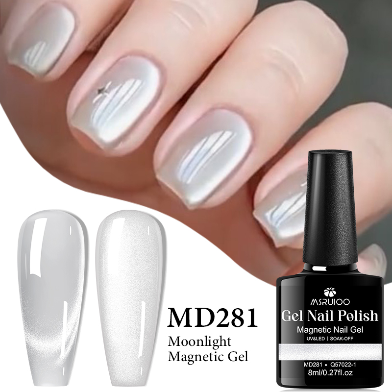 MSRUIOO 8ml 고양이 마그네틱 젤 매니큐어 달빛 - Nail Art Yellow 리뷰 및 가격