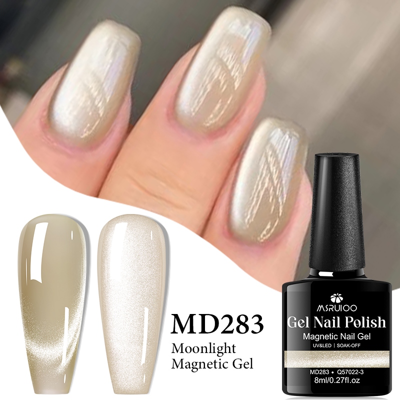 MSRUIOO 8ml 고양이 마그네틱 젤 매니큐어 달빛 - Nail Art Yellow 리뷰 및 가격