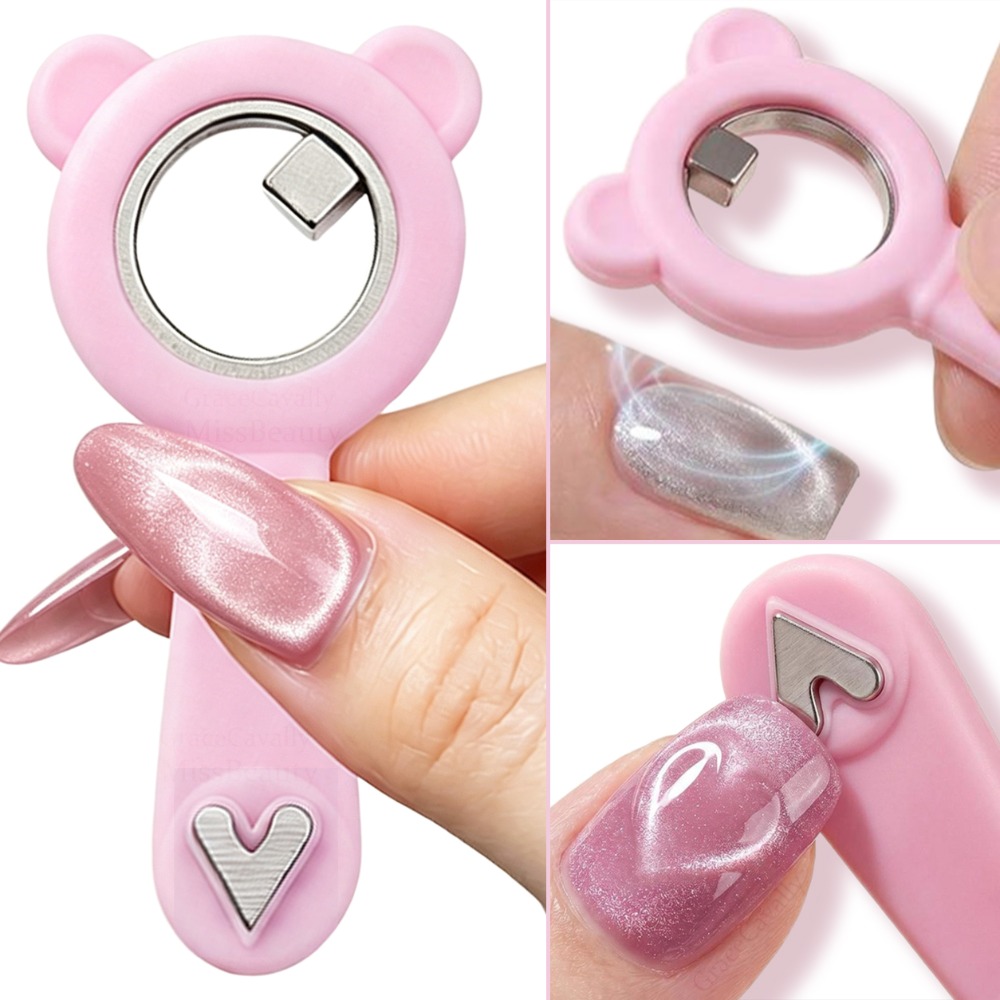 캣아이 네일 마그넷 2-in-1 베어 실리콘 링 마그네 - Nail Art Love 리뷰 및 가격